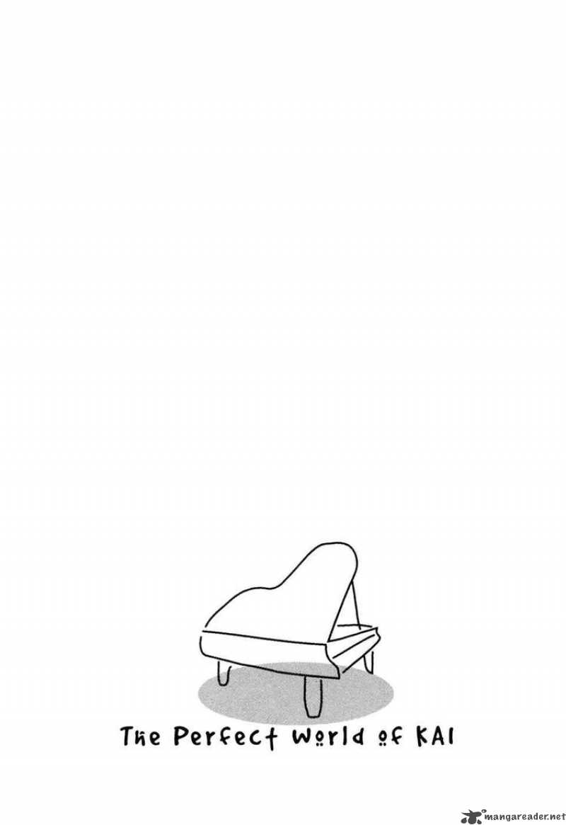 Piano No Mori 50 25