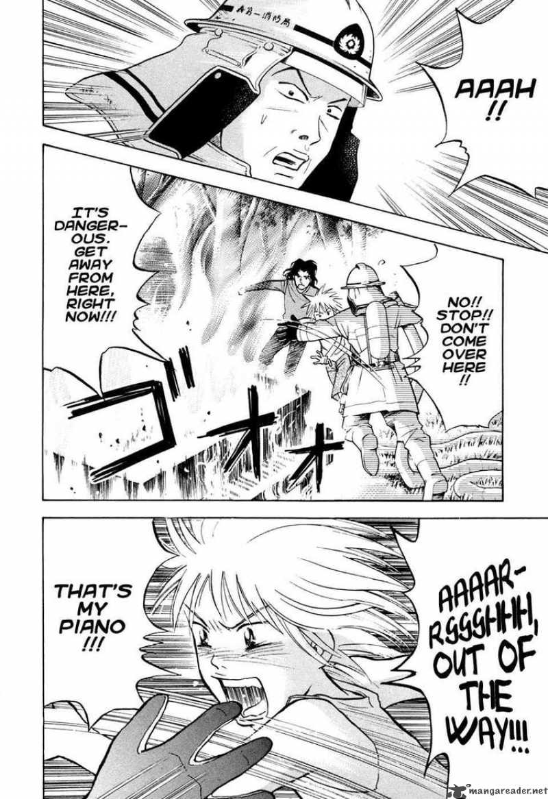 Piano No Mori 50 5