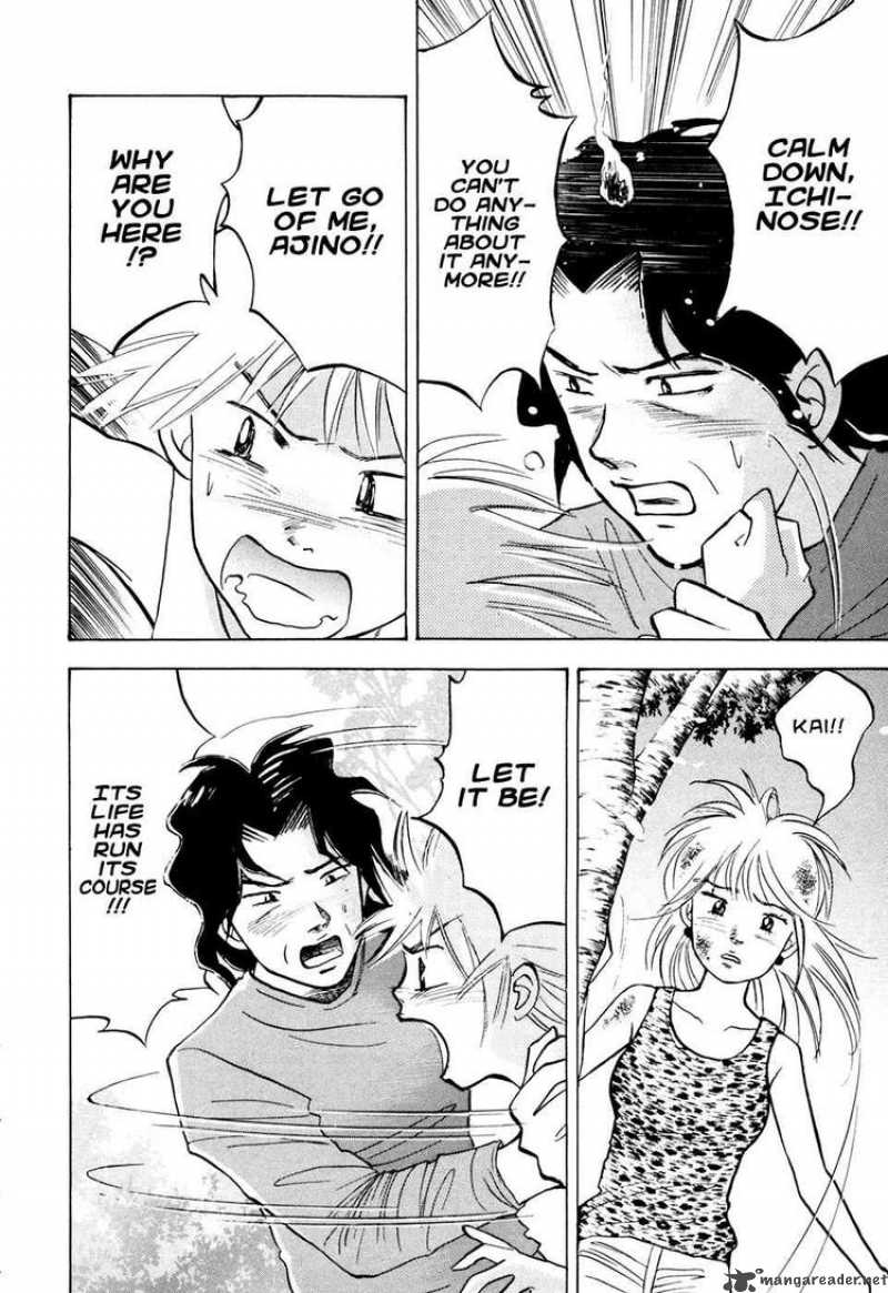 Piano No Mori 50 7