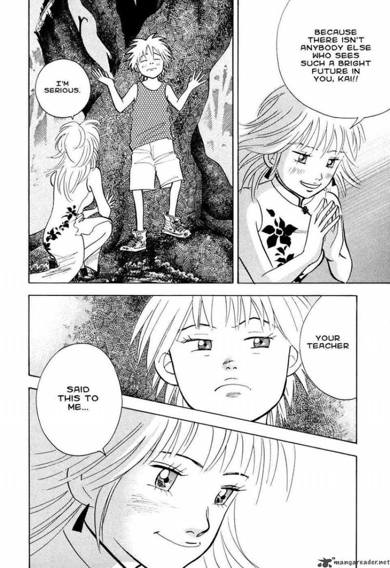Piano No Mori 51 7
