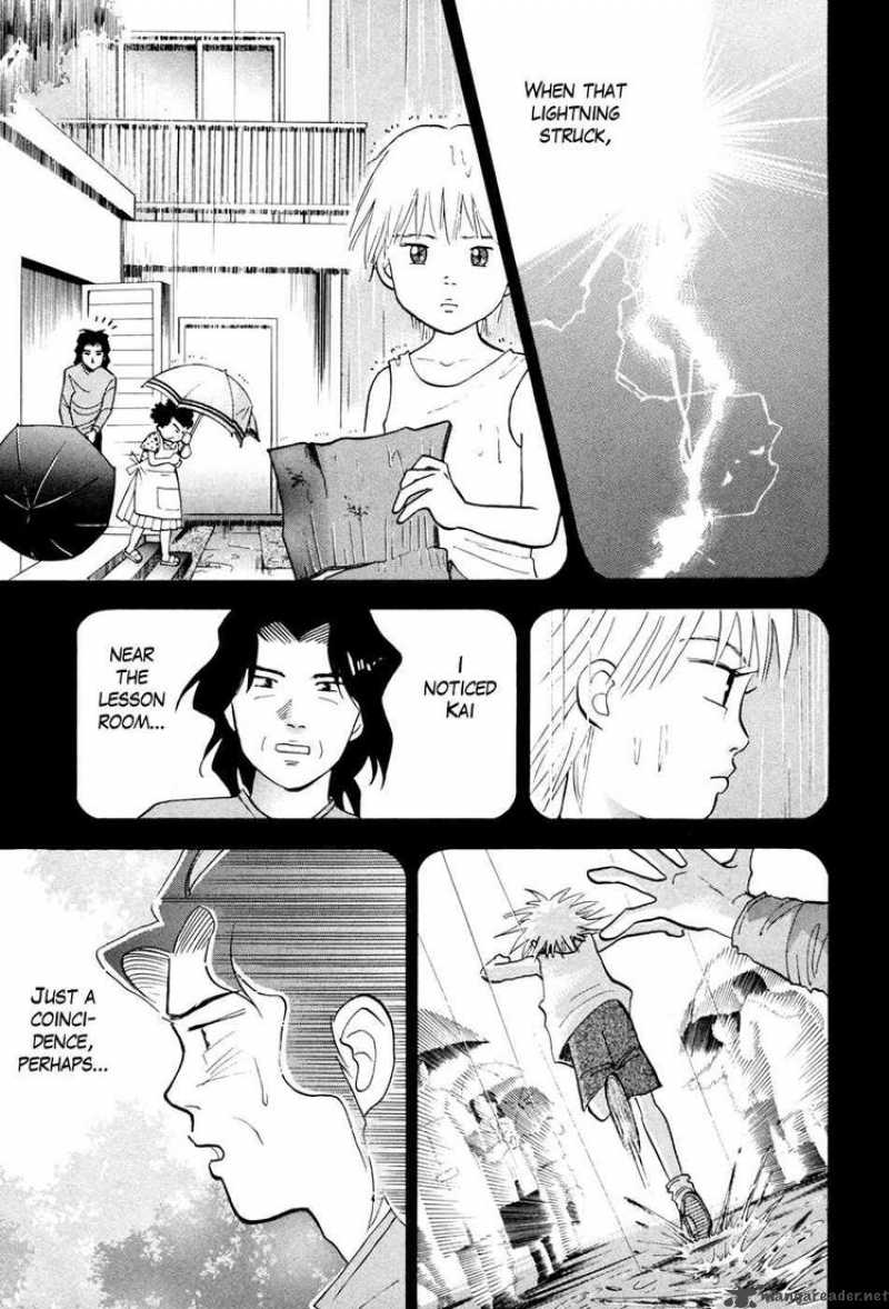 Piano No Mori 51 8