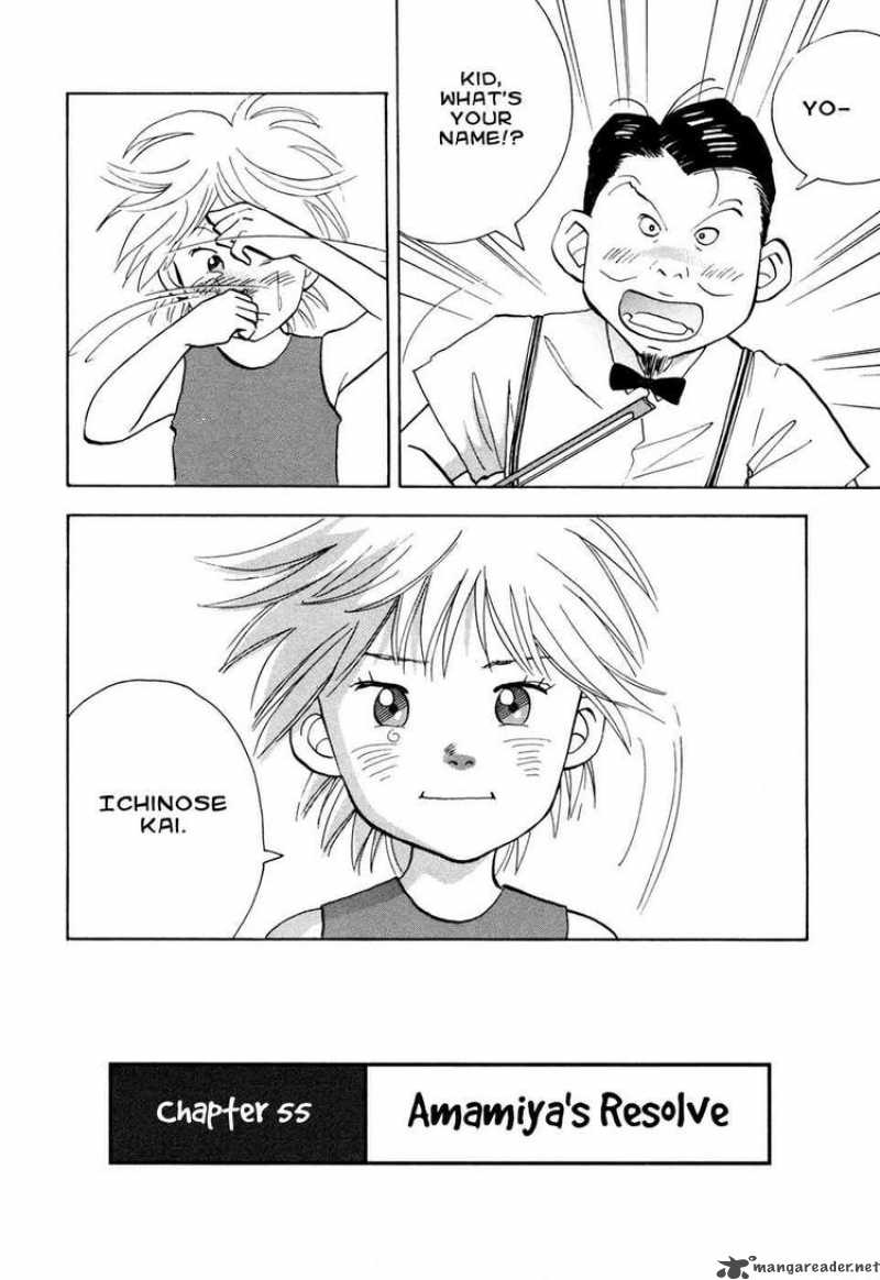 Piano No Mori 55 1