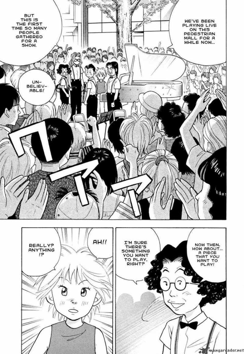 Piano No Mori 55 4