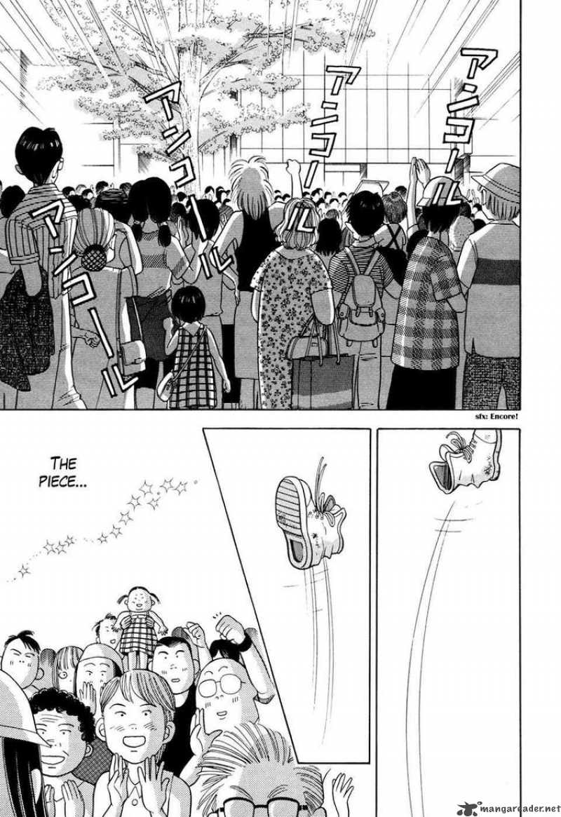 Piano No Mori 55 6