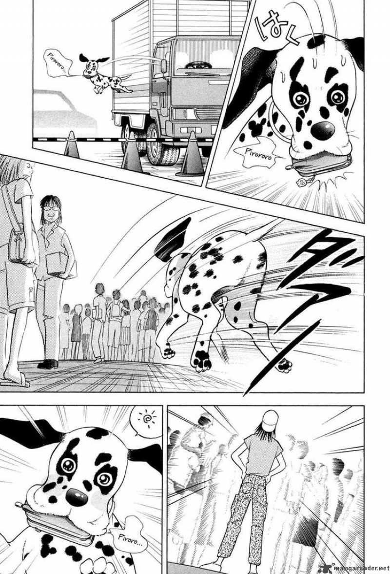 Piano No Mori 55 9