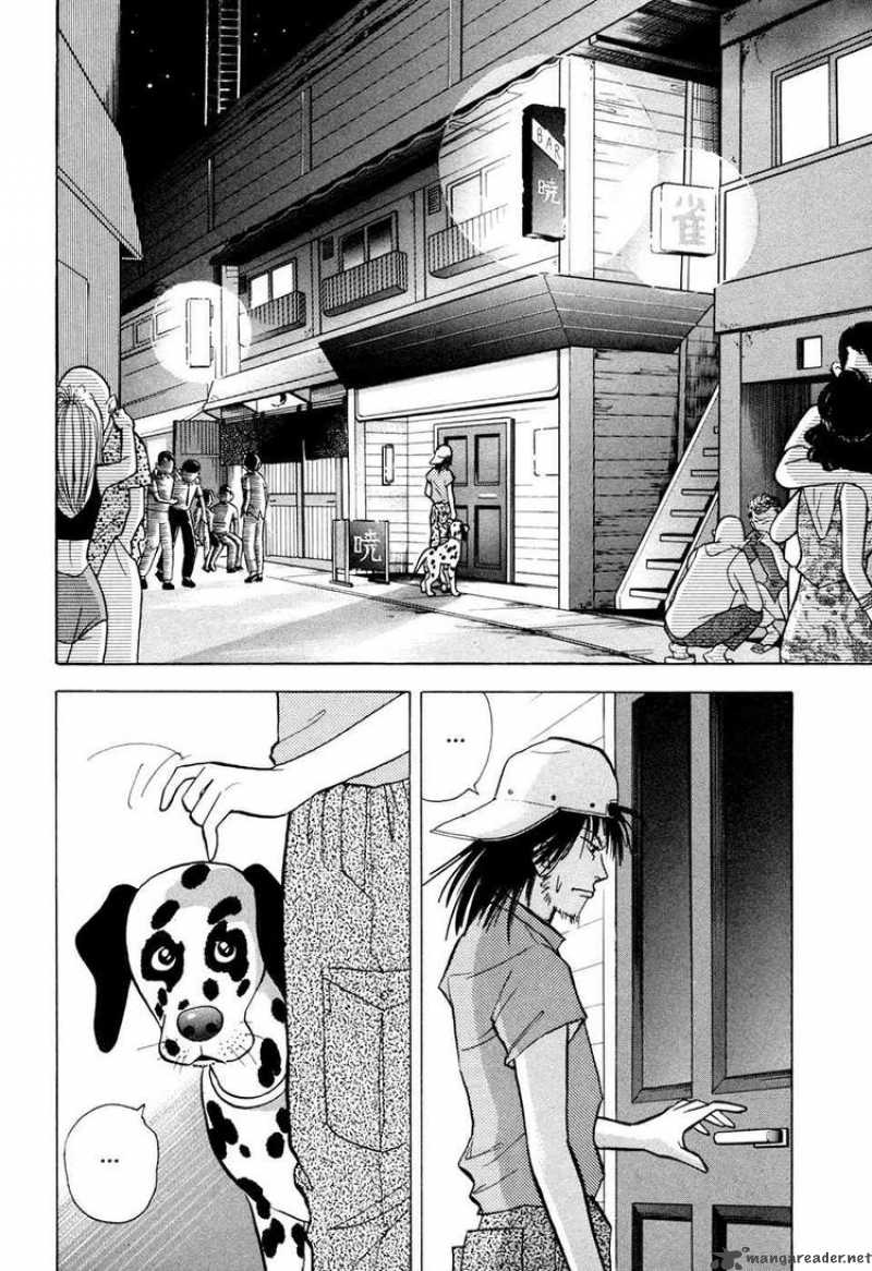 Piano No Mori 56 19
