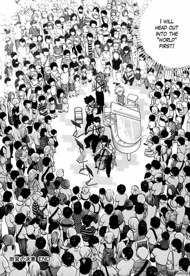 Piano No Mori 56 2