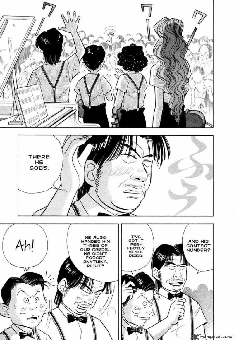 Piano No Mori 56 9