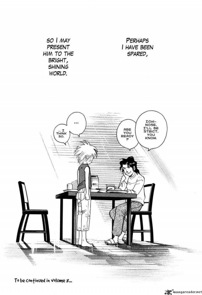 Piano No Mori 58 25