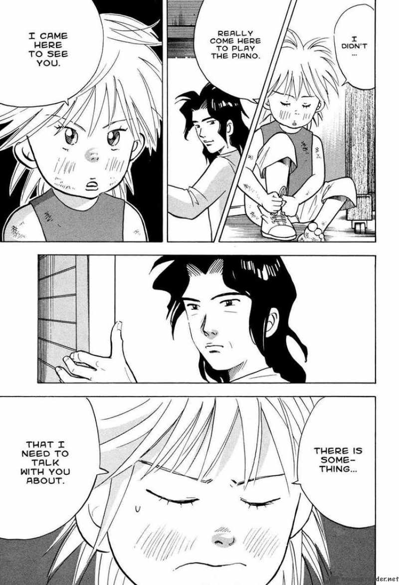 Piano No Mori 58 5