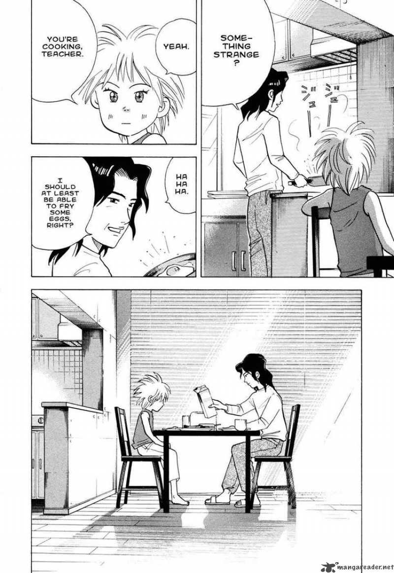 Piano No Mori 58 8