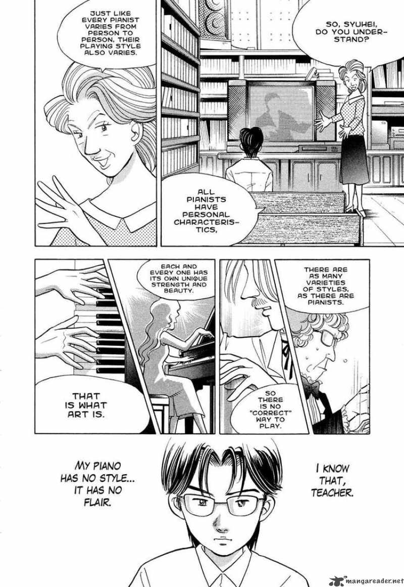 Piano No Mori 59 10