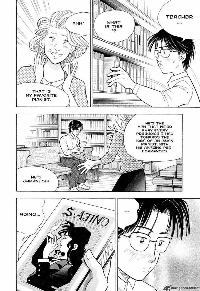 Piano No Mori 59 12