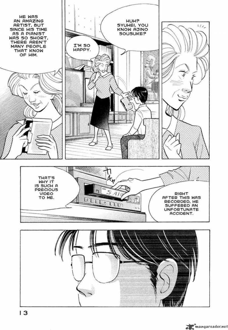 Piano No Mori 59 13