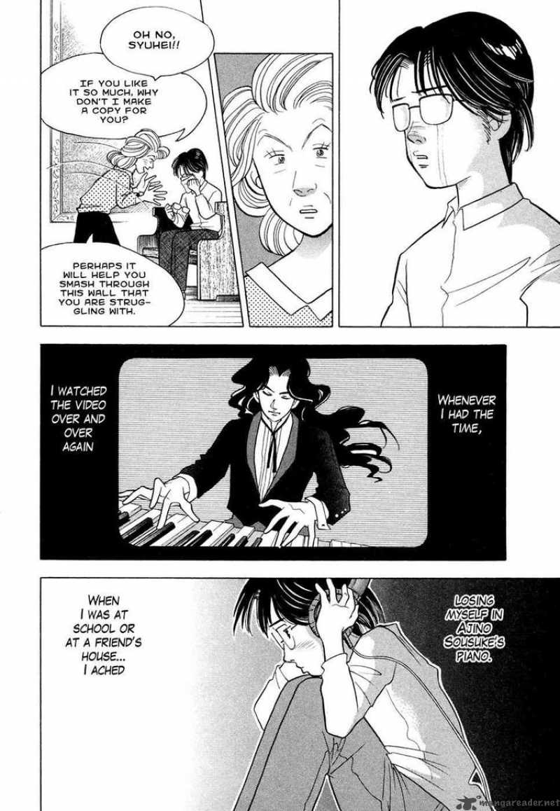 Piano No Mori 59 16
