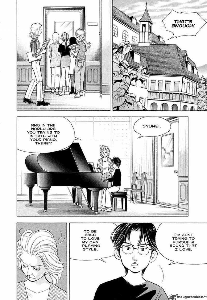 Piano No Mori 59 19
