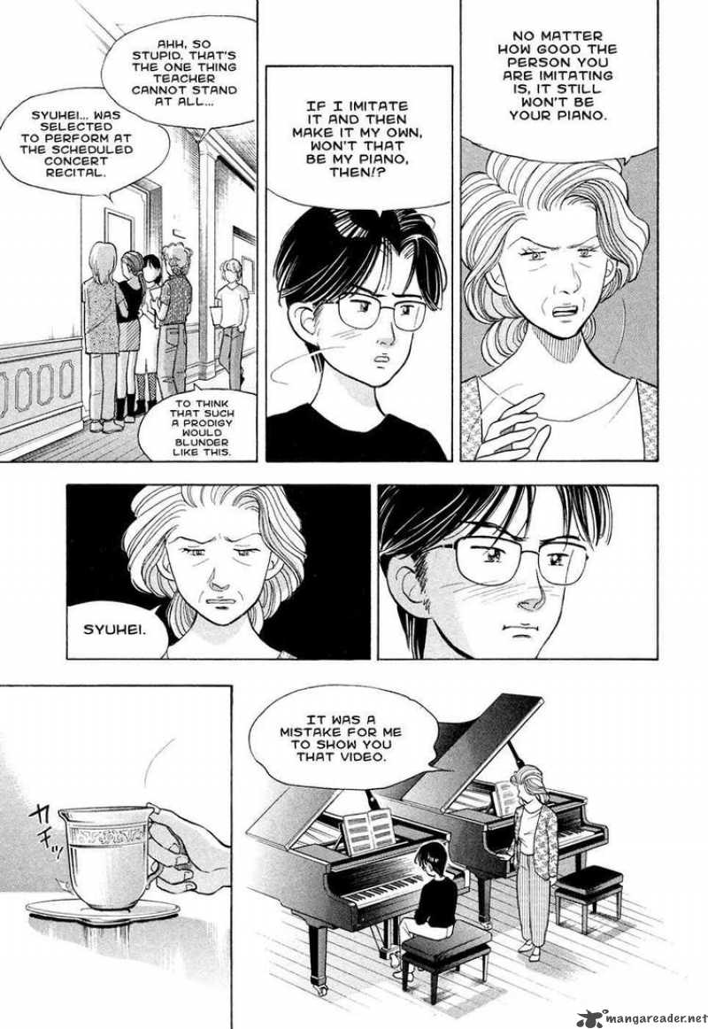 Piano No Mori 59 20