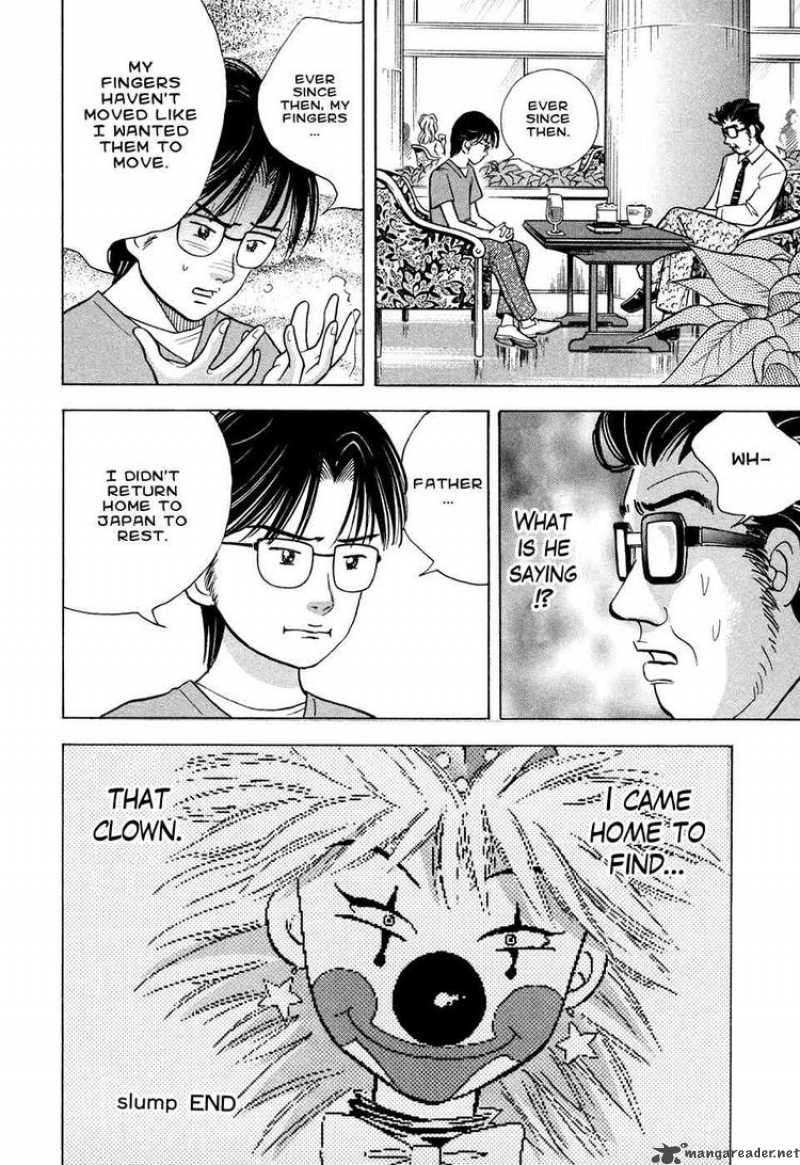 Piano No Mori 59 27