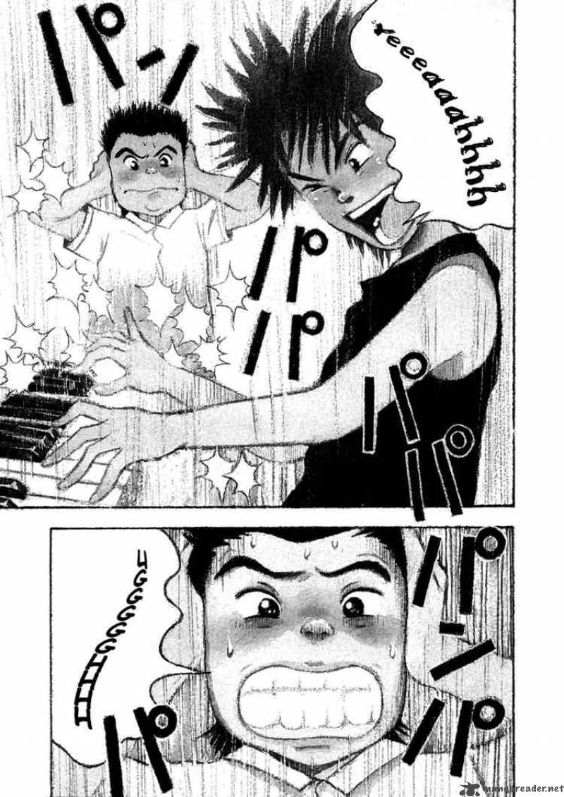 Piano No Mori 6 1