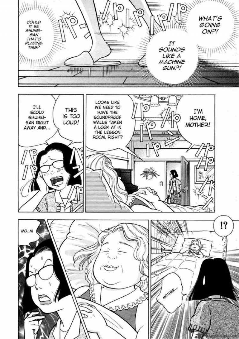Piano No Mori 6 10