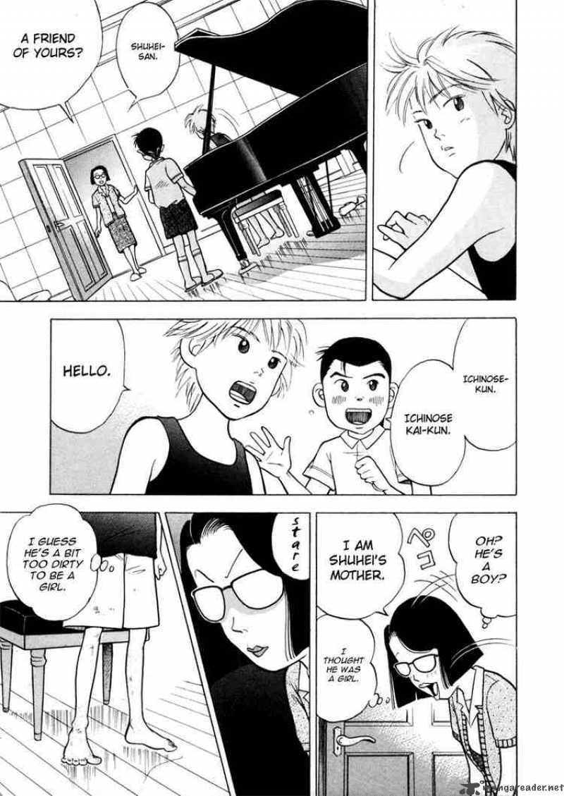 Piano No Mori 6 18