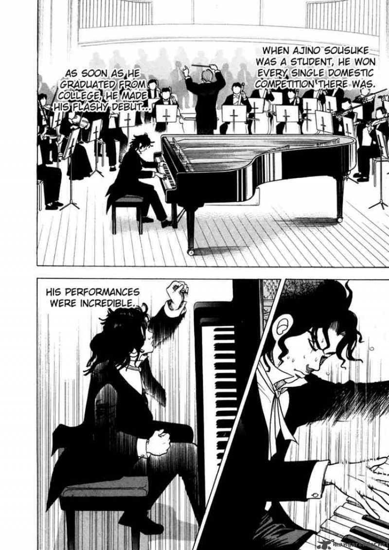 Piano No Mori 6 25