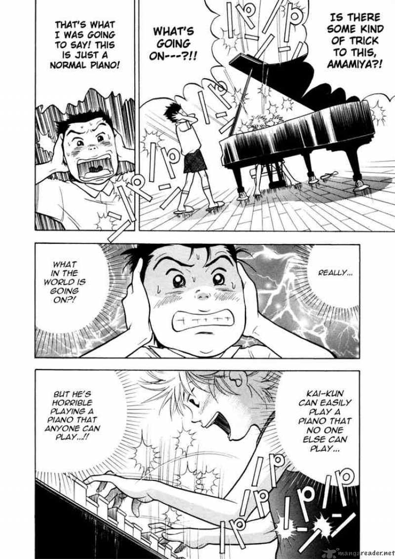 Piano No Mori 6 5