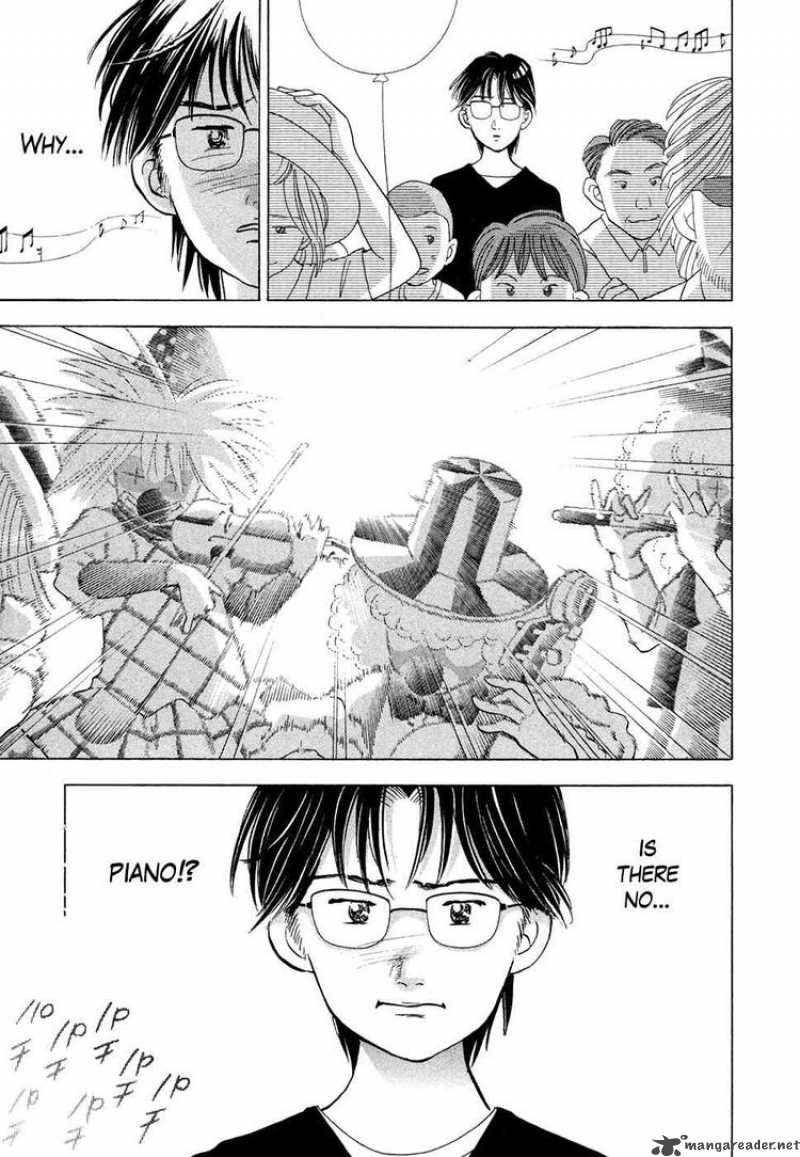 Piano No Mori 60 15