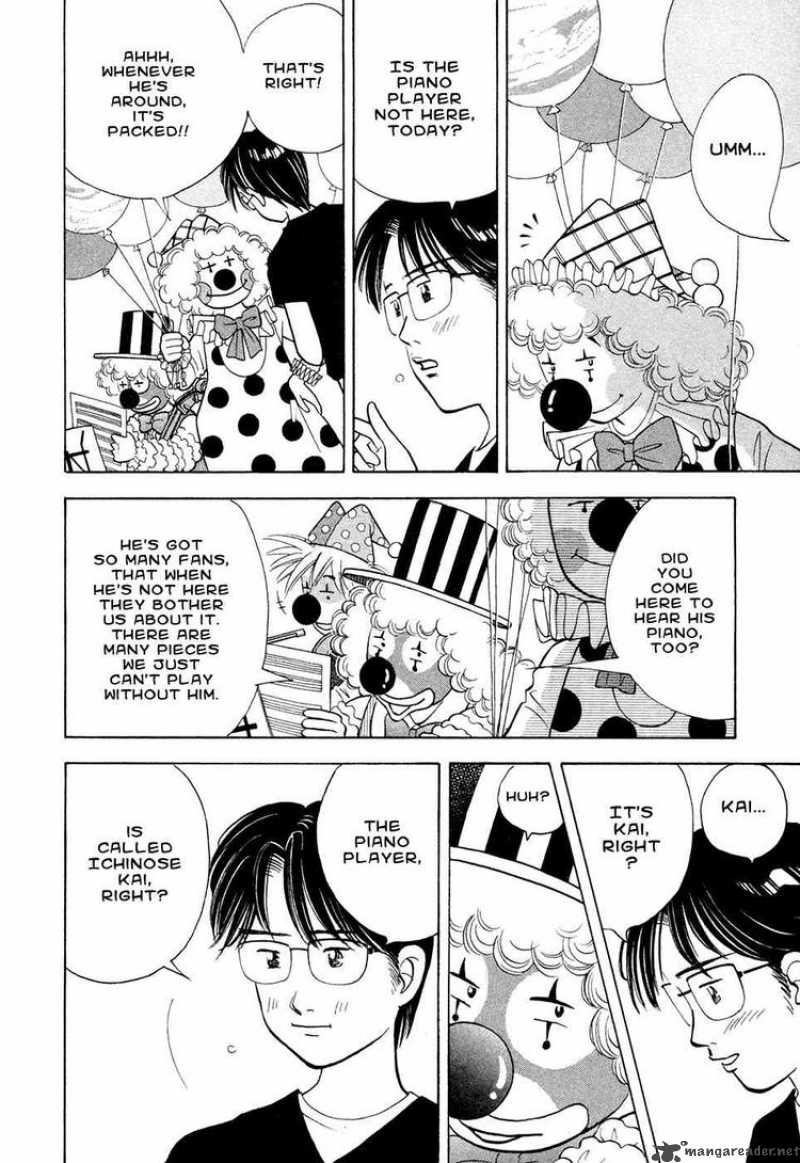 Piano No Mori 60 16