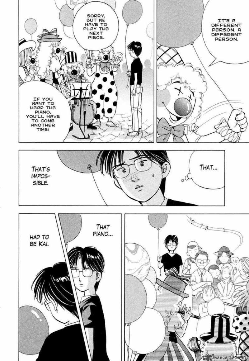 Piano No Mori 60 18