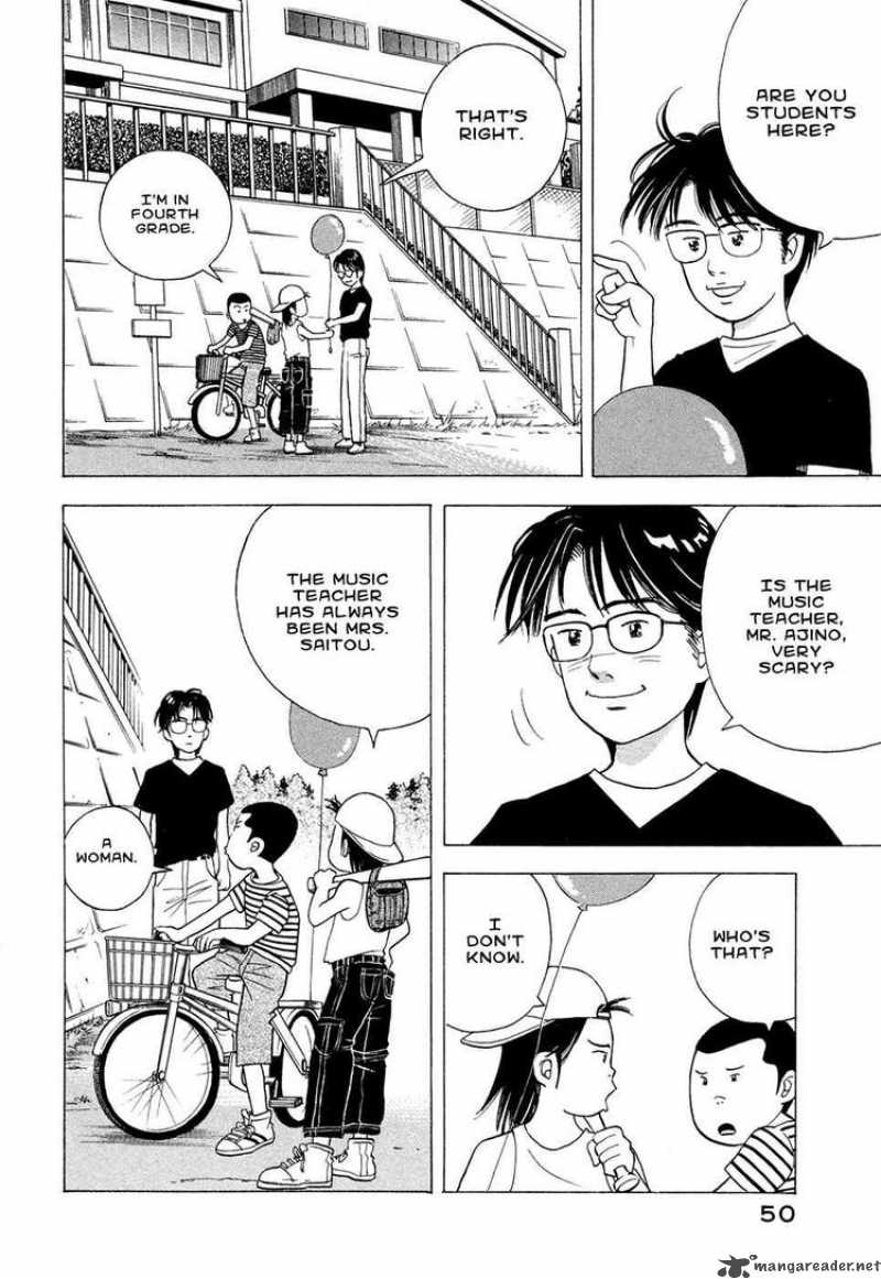 Piano No Mori 60 22