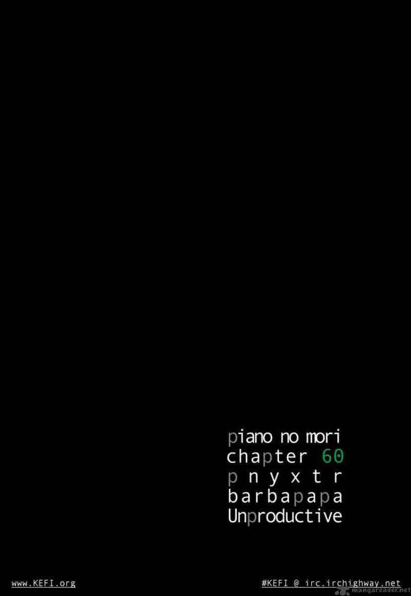 Piano No Mori 60 25
