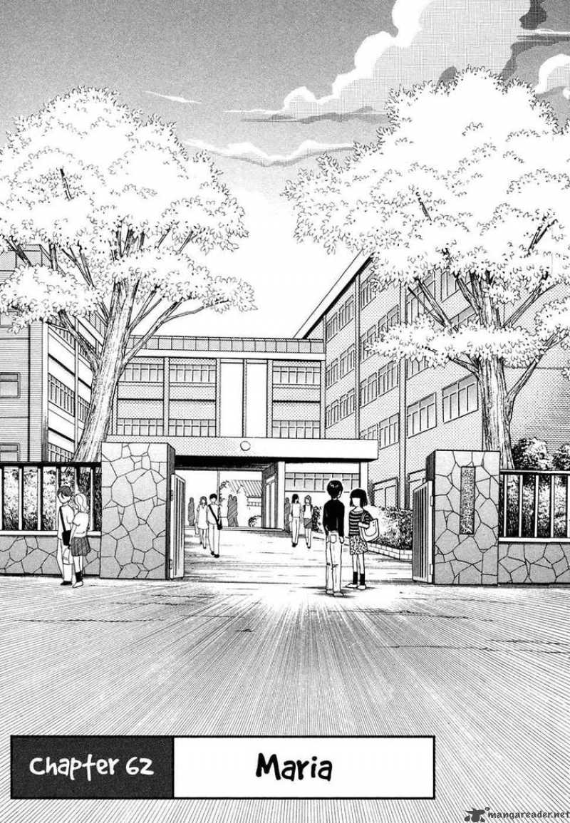 Piano No Mori 62 1