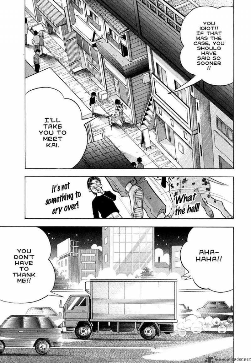 Piano No Mori 62 12
