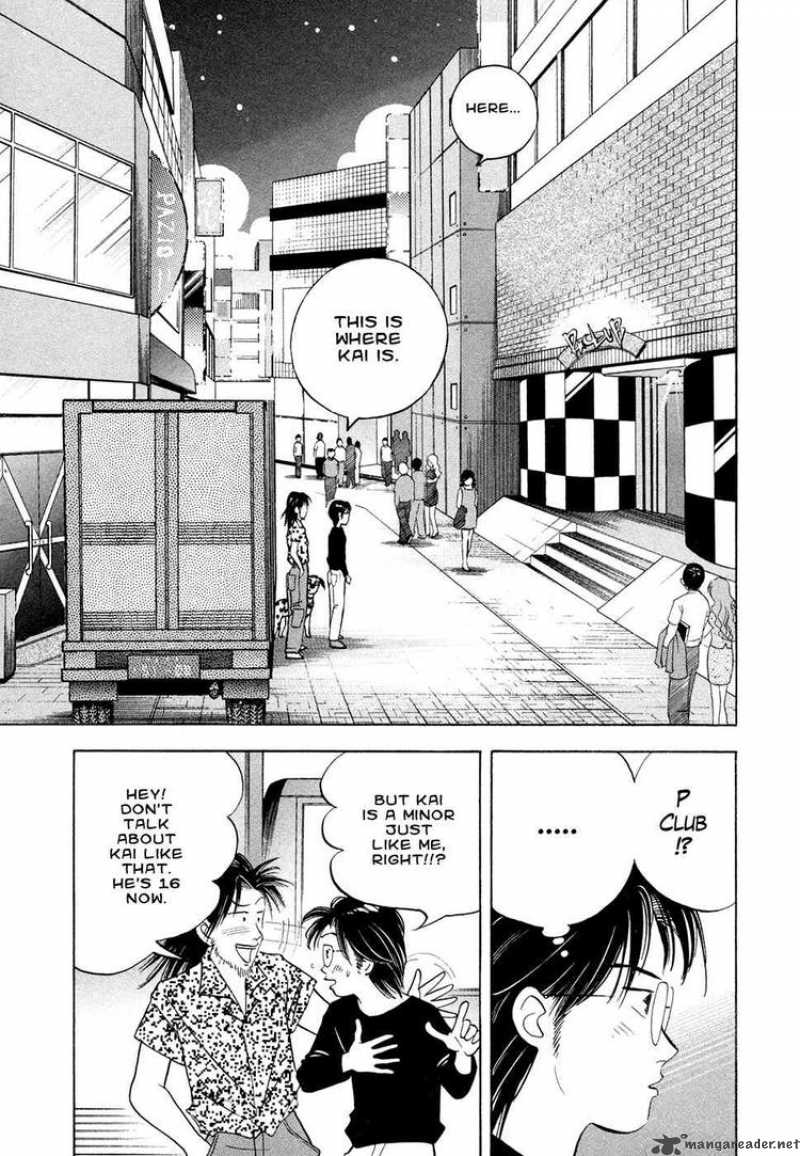 Piano No Mori 62 16