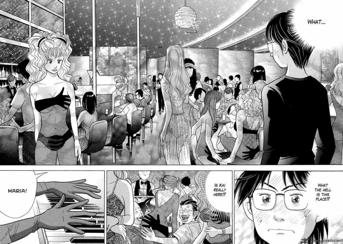 Piano No Mori 62 19
