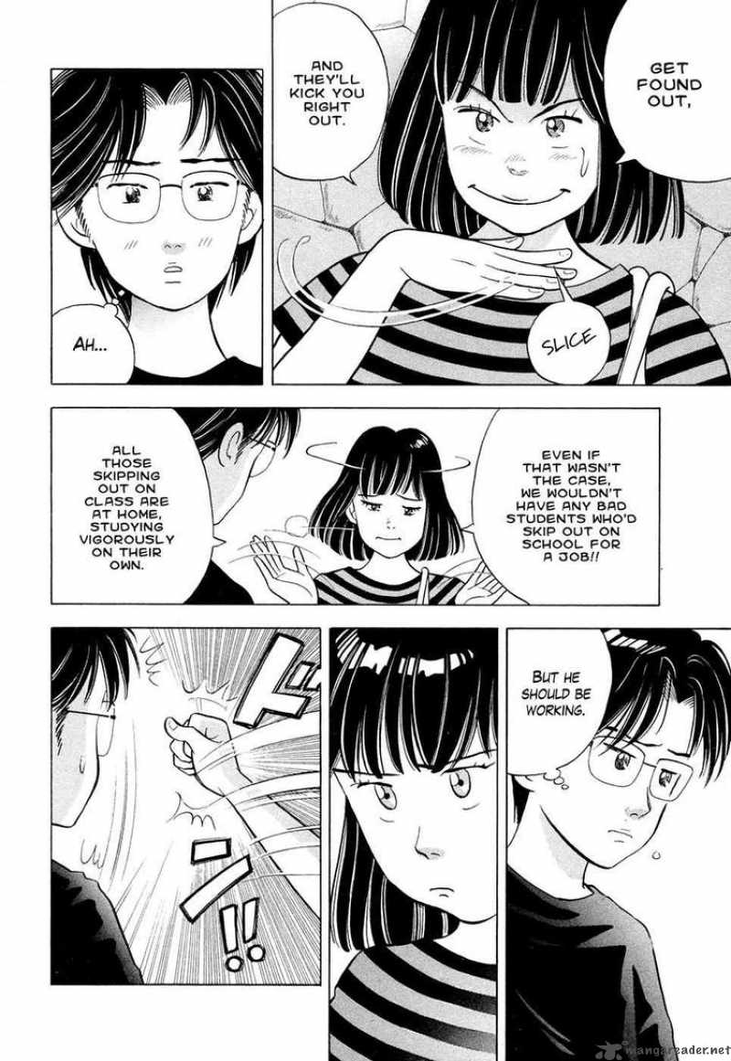 Piano No Mori 62 4