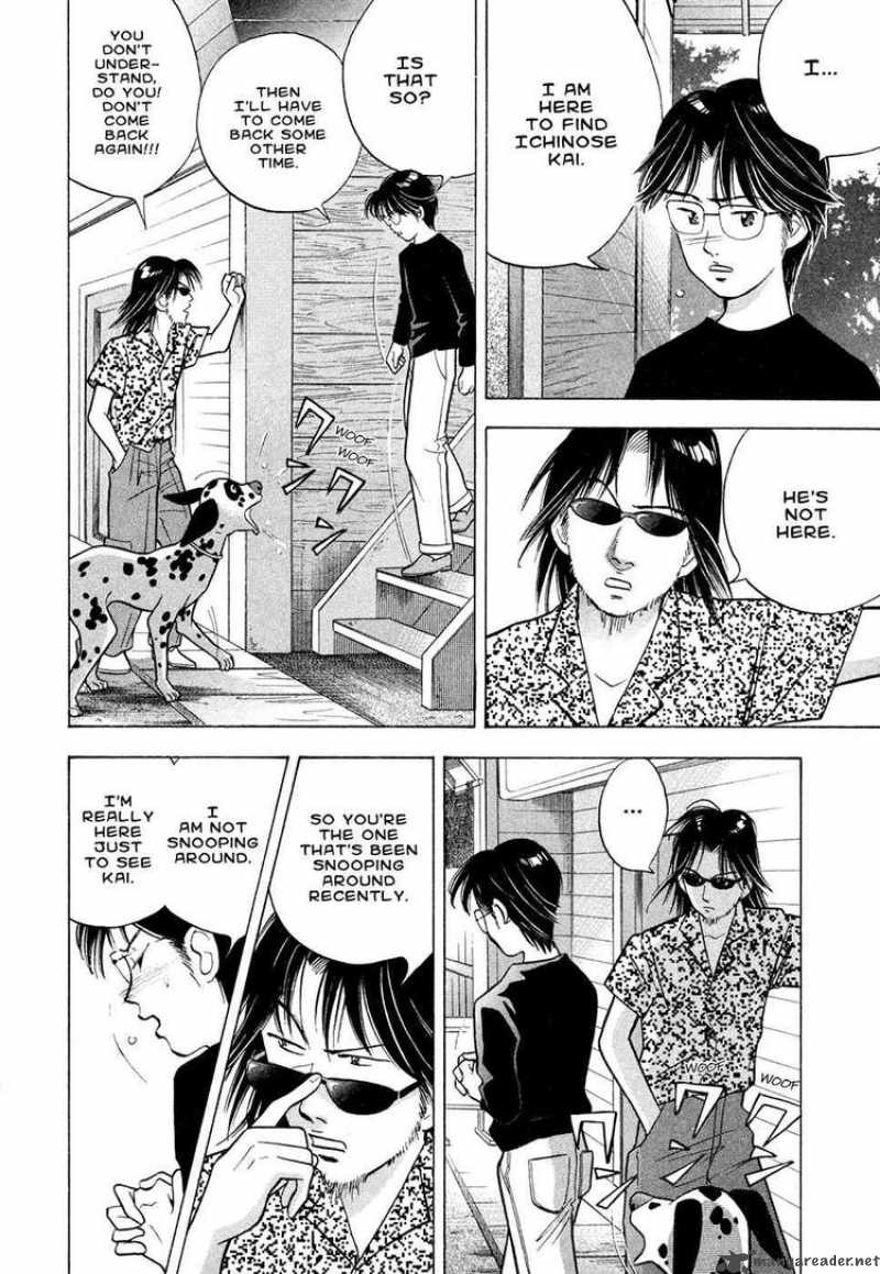 Piano No Mori 62 9