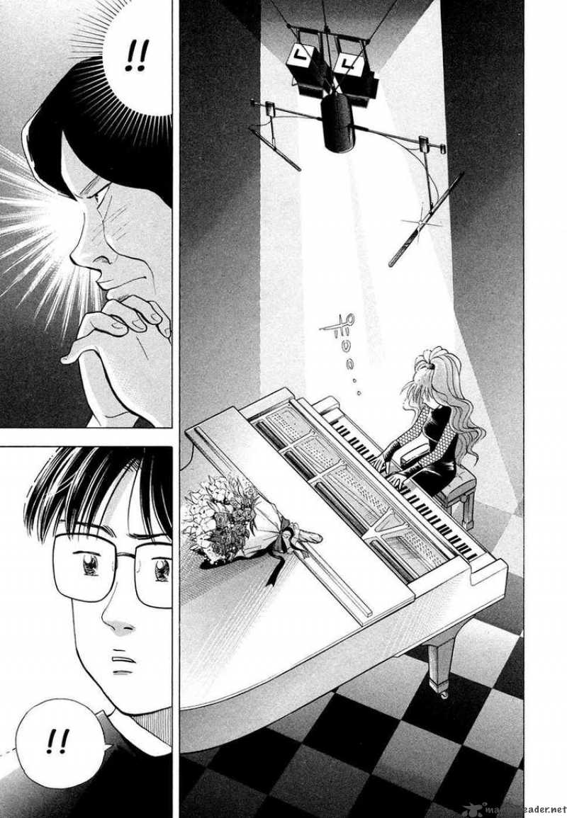Piano No Mori 64 16