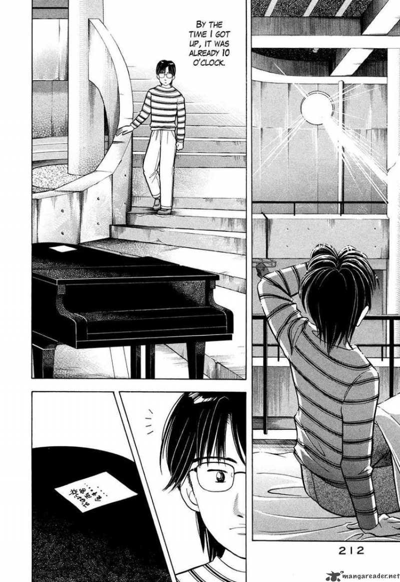 Piano No Mori 67 21