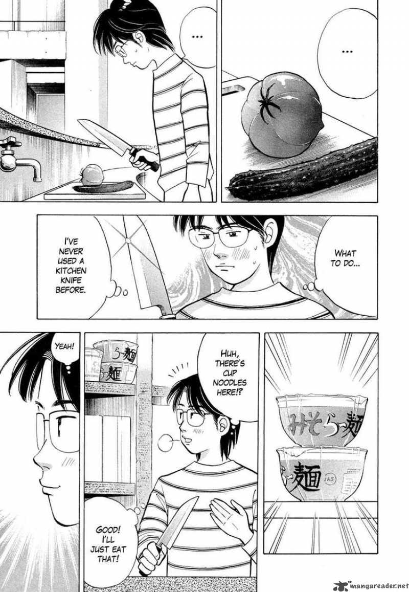 Piano No Mori 67 24