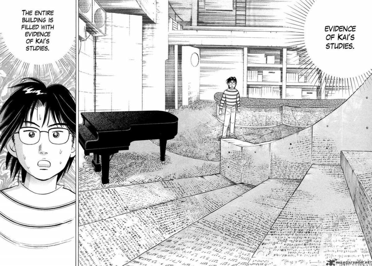 Piano No Mori 67 28