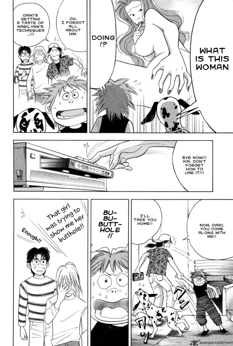 Piano No Mori 69 10