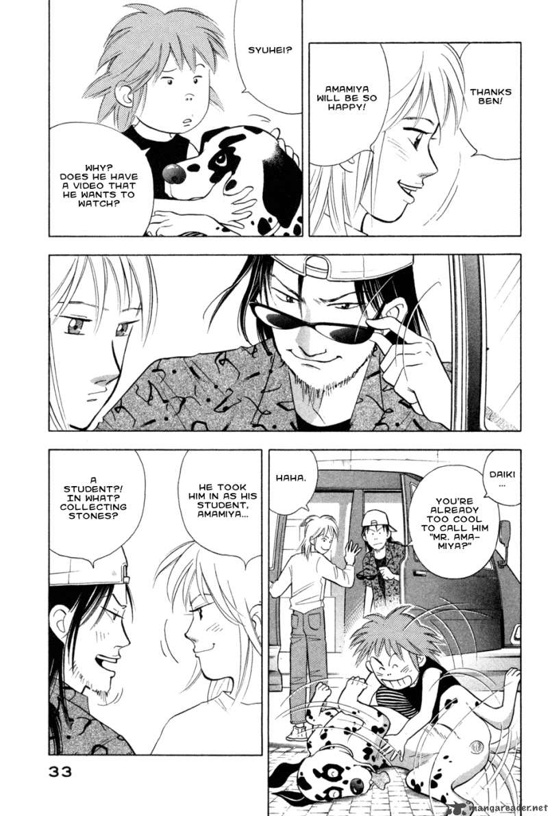 Piano No Mori 69 5