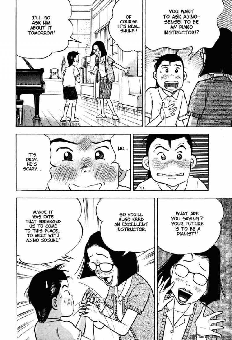 Piano No Mori 7 10