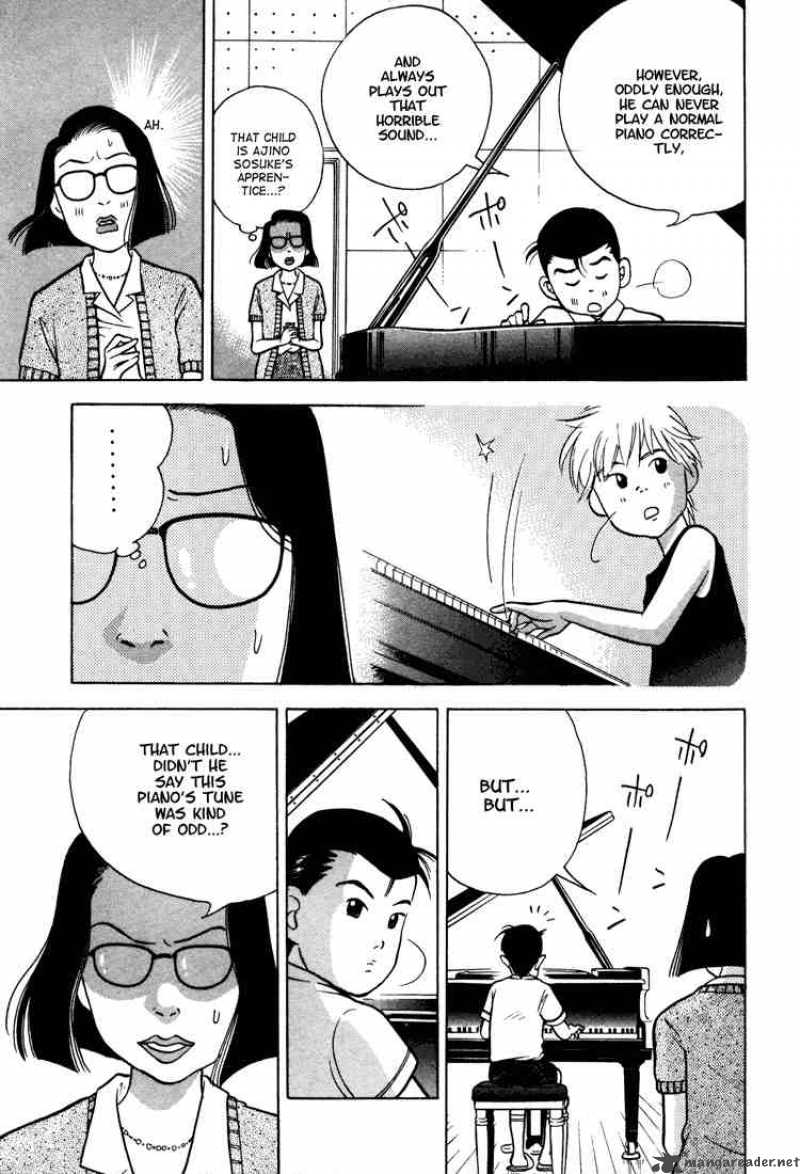 Piano No Mori 7 13