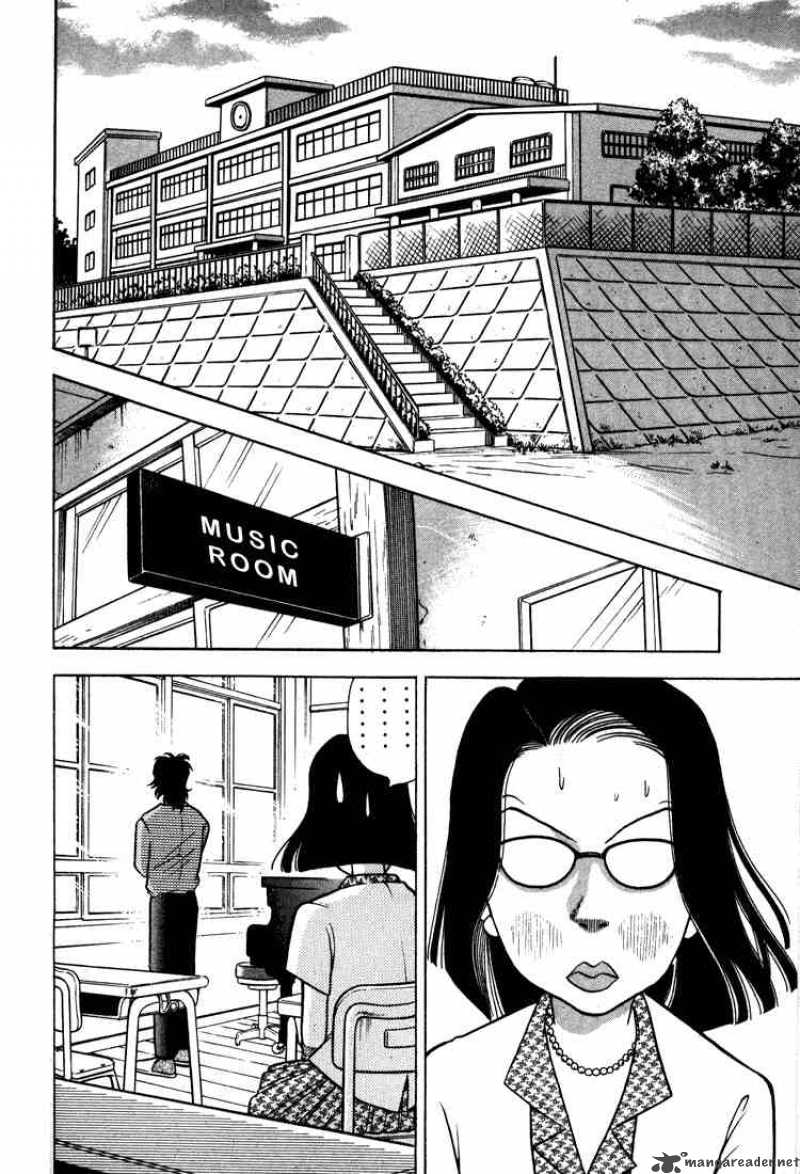 Piano No Mori 7 16
