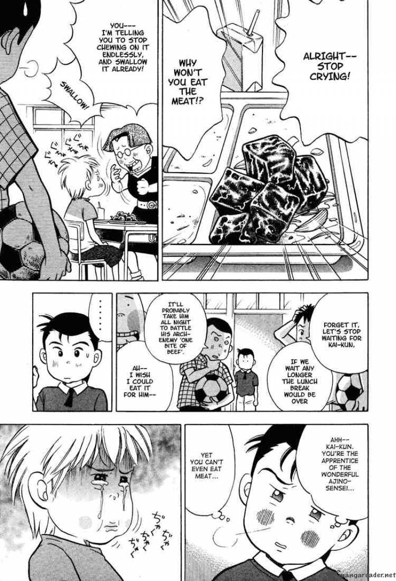 Piano No Mori 7 21
