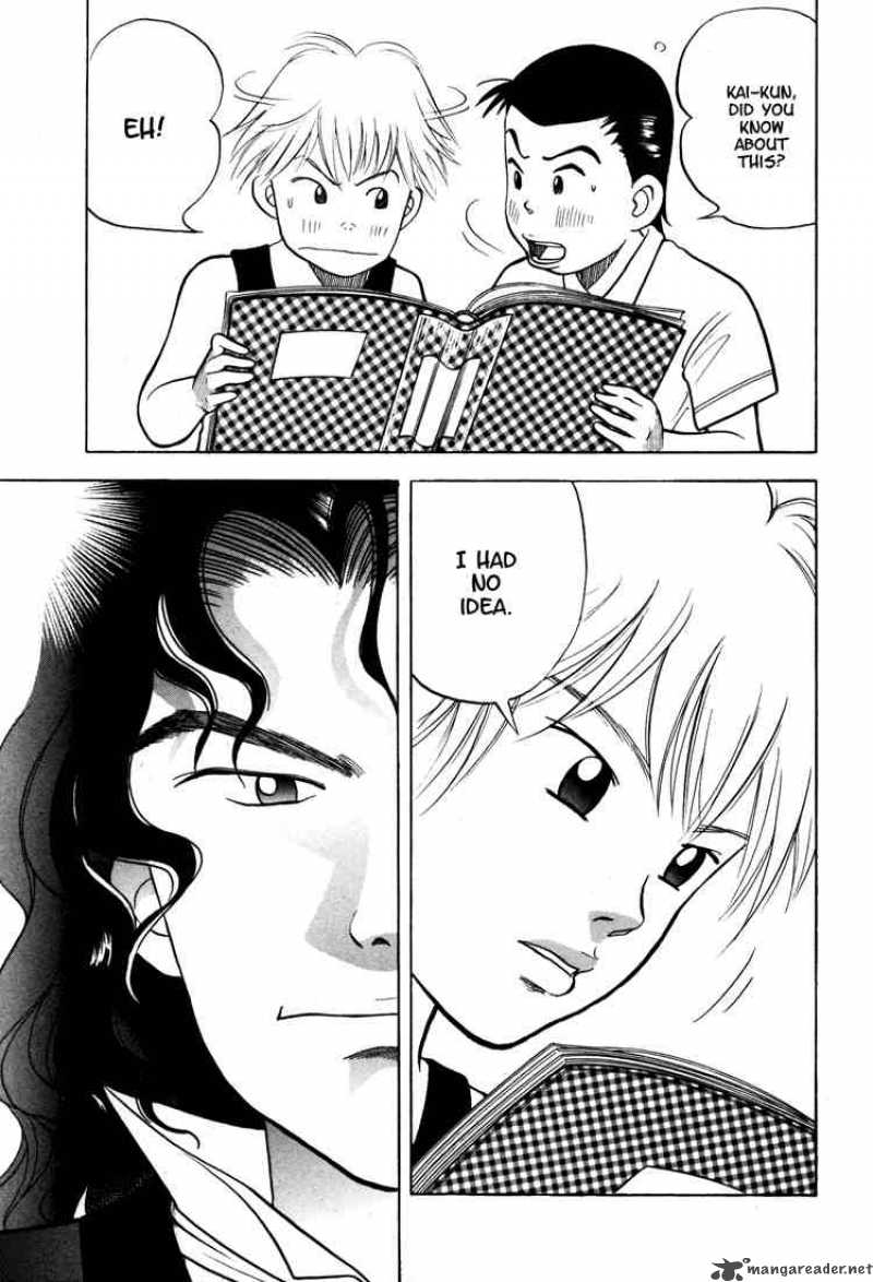 Piano No Mori 7 3