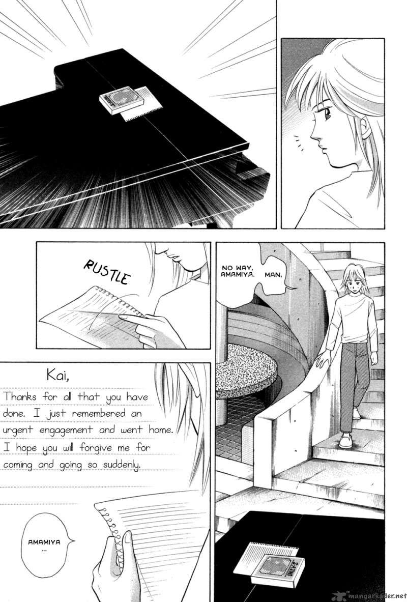 Piano No Mori 71 11